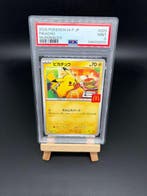 Pokémon - 1 Graded card - Pikachu 020 M P PSA 9 - McDonalds