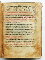 AA.VV - Manoscritto Geez - 1700