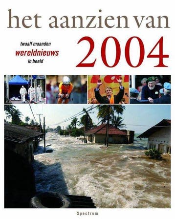 Het Aanzien Van 2004 - van Bree, Verzenden