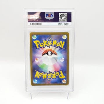 Pokémon - 1 Graded card - Gengar - PSA 10 - Sword & Shield, Nieuw