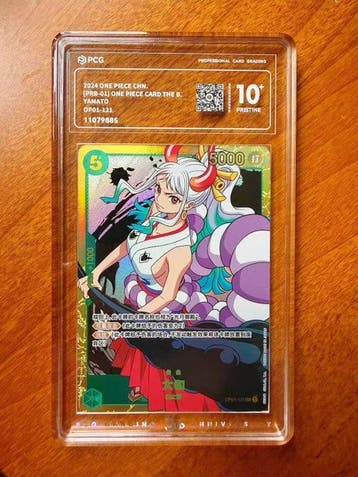 Bandai - 1 Graded card - One Piece - Yamato OP01-121 Foil -, Hobby & Loisirs créatifs