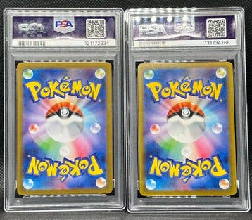 Pokémon - 2 Graded card - Pikachu, Vaporeon, Pokémon JP