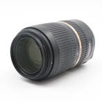 Tamron 70-300mm f/4-5.6 SP Di VC USD Nikon | Tweedehands, Verzenden