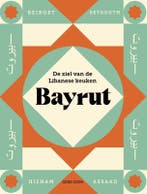Bayrut 9789461433046 Hisham Assaad, Boeken, Verzenden, Nieuw, Hisham Assaad