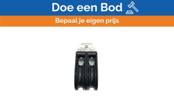 Bieden: Harken 003 22mm Micro Double Block - Yacht Hardware, Watersport en Boten, Ophalen of Verzenden, Nieuw