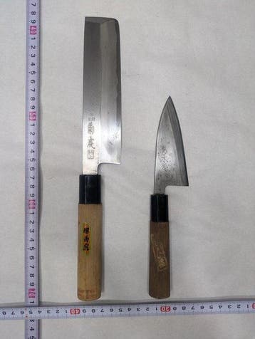 Keukenmes - Staal, Hout - Japan - Traditioneel Japans dun