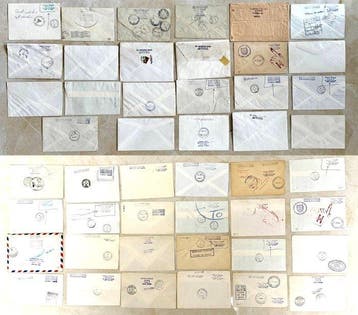 Wereld 1959/1989 - Een lot van 47 covers, Italië -, Gestempeld