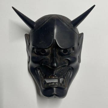Japans gietijzer - Hannya Mask - Demonenmasker om aan de