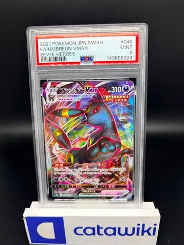 Pokémon - 1 Graded card - Umbreon VMAX 048/069 PSA 9 -, Nieuw