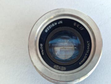 Agilux Anastigmat 80mm f/3.5 Medium Format Lens (No., Nieuw