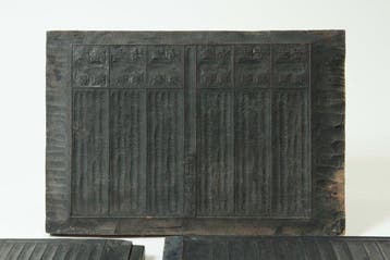 Antique Medical Record Printing Woodblocks Set of 3 -
