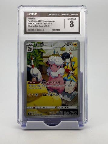 Pokémon - 10 Graded card - Flaaffy, Pidgeotto, Noctali,