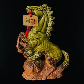 Shigaraki Ware keramiek: Paardenfiguur uit de dierenriem -