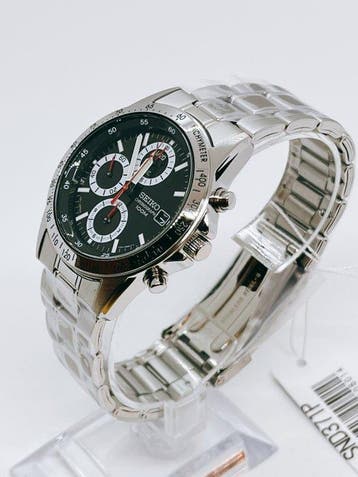 Seiko - SND371P - Zonder minimumprijs - Heren - na 2025
