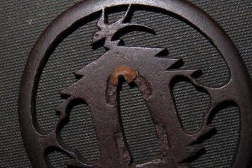 Katana - Gesmeed ijzer - C6-258 Karigane Sukashi Tsuba -