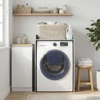 vidaXL Wasmachinekast Grijs Sonoma 67,5 x 48 x 97 cm Bewerkt, Huis en Inrichting, Kasten | Overige, Verzenden, Nieuw