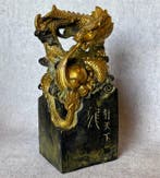 Sceau - dragon, Antiquités & Art