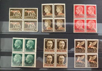 Grèce 1917/1943 - Très intéressante collection – îles