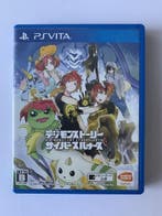 Digimon Story Cybersleuth (Japans) (PS VITA Tweedehands), Games en Spelcomputers, Verzenden, Nieuw
