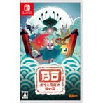 Bo Path of the Teal Lotus - ASIA (Nieuw) (Switch Games), Ophalen of Verzenden, Nieuw