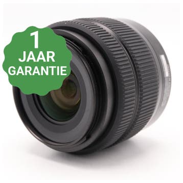 Fujifilm GF 35-70mm F/4.5-5.6 WR | Tweedehands, Verzenden