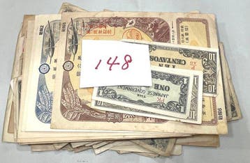Japan. 148 used Japanes bank note / Military bank note, War, Antiek en Kunst, Antiek | Speelgoed