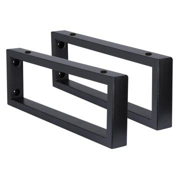 Ophangbeugel Differnz 2.5x44x15 cm Zwart Set 2 Stuks, Doe-het-zelf en Bouw, Sanitair, Ophalen of Verzenden, Nieuw, Overige typen