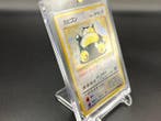 Pokémon - 1 Card - Snorlax No.143 Foil, Nieuw