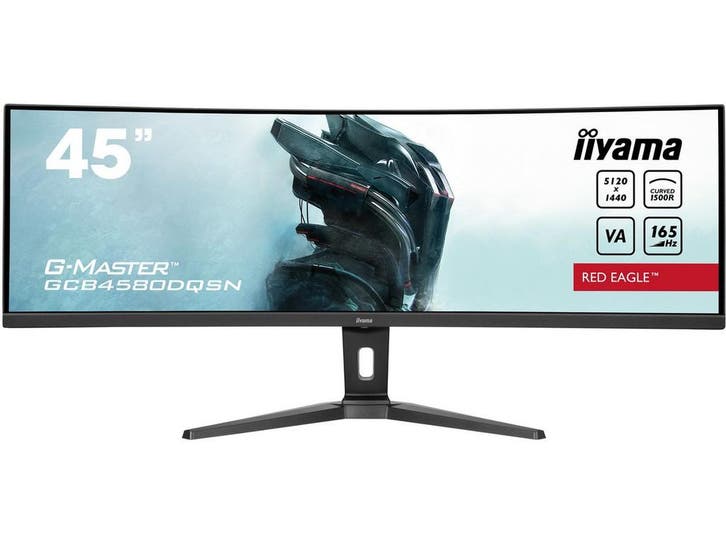 Iiyama G-Master GCB4580DQSN-B1 - Gaming Display - 45 Dual, Computers en Software, Monitoren, Nieuw, Verzenden