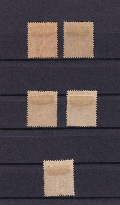 Frankrijk 1903 - Zaaimachine-lijn, complete serie - Yvert, Postzegels en Munten, Postzegels | Europa | Frankrijk