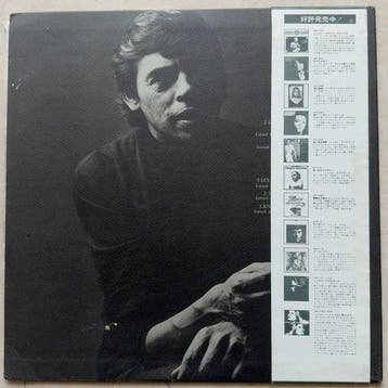 John Lewis Richie Cole, Jacques Brel - Diverse artiesten -, Nieuw in verpakking