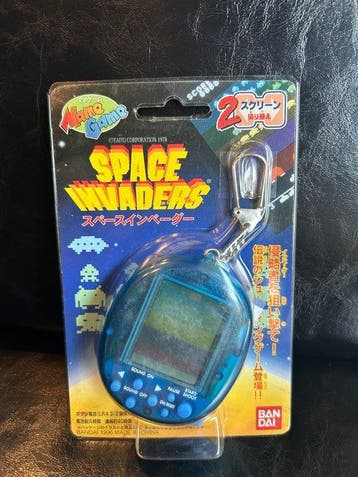 Bandai - Speelgoed Vintage Japanese Handheld LCD Game, Nieuw