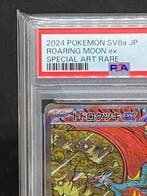 Pokémon - 1 Graded card - Roaring Moon ex #218/187 SAR Full, Nieuw