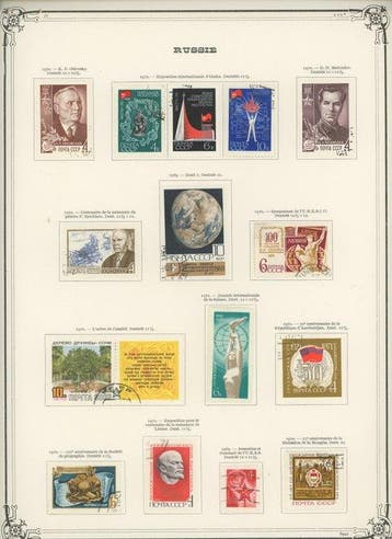 Sovjet-Unie 1970/1979 - URSS - Zeldzame en mooie bijna