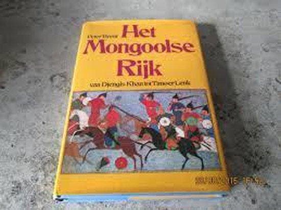 Het Mongoolse rijk 9789025268855 Madeleine Brent, Livres, Livres Autre, Envoi