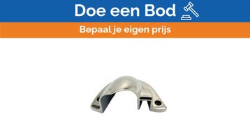 Bieden: Lewmar 66000749 CPX 4/5 Windlass Chain, Watersport en Boten, Bootonderdelen, Ophalen of Verzenden, Nieuw