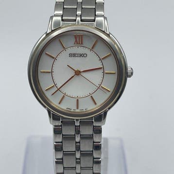 Seiko - Zonder minimumprijs - 7N01-0BC0 - Unisex - 1980-1989