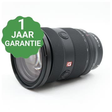 10% korting | Sony FE 24-70mm f/2.8 GM II | Tweedehands, TV, Hi-fi & Vidéo, Verzenden