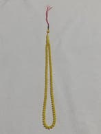 Rozenkrans - Amber - 1970-1980 - Zeldzame gebedssnoer, Nieuw