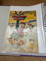 Donald Duck - (Weekblad) jaargang - 1 Complete series -, Nieuw