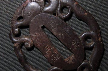 gesmeed ijzer - C6-42 Dragon Sukashi Tsuba : Masachika -
