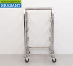 HCB RVS Regaalwagen voor 4 waskratten waskorven 50 x 50 cm, Zakelijke goederen, Ophalen of Verzenden, Nieuw in verpakking