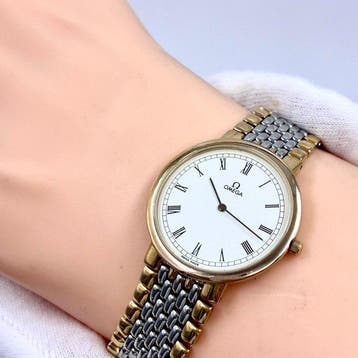 Omega - De Ville - Zonder minimumprijs - 395.0875.2 - Heren