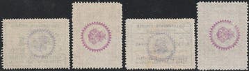 Luogotenenschap 1945 - Servizi Rec. Com. (D.I.S.P.A.), Timbres & Monnaies, Timbres | Europe | Italie