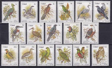 Ciskei - 1981 - Vogels - Postfris, Verzenden, Postfris, Dier of Natuur