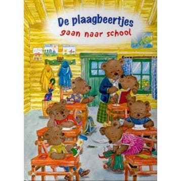 De plaagbeertjes gaan naar school / De plaagbeertjes /, Verzenden, Gelezen