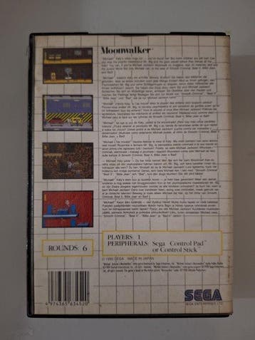 Sega - hautement collector Michael Jacksons Moonwalker, Nieuw