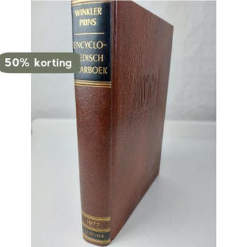 1977 Winkler prins encyclopedisch jaarboek 9789010019301, Verzenden, Gelezen, Winkler Prins