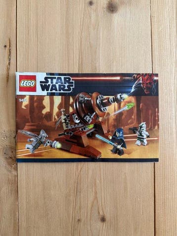 Lego Set - 9491 - Star Wars - Geonosian Cannon - Gebouwd -, Nieuw