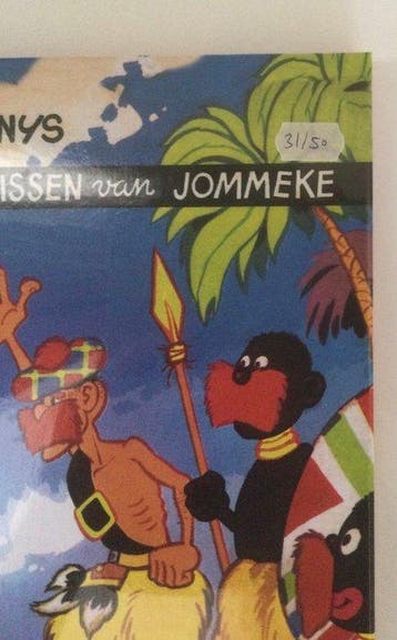 Jommeke 29 - De verloren zoon + mini album - Middelkerke, Boeken, Nieuw